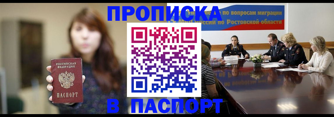 форма 3 в Коркино
